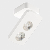 Купить Светодиодный спот Italline 62AC21 white в Туле