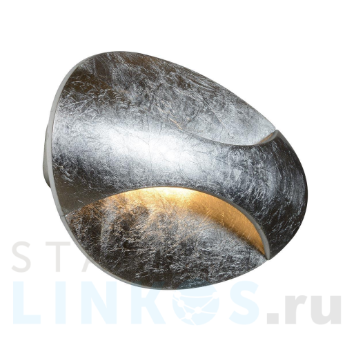 Купить Настенный светодиодный светильник iLedex Flux ZD7151-6W Silver за 7 690 руб. в Туле Купить с доставкой Настенный светодиодный светильник iLedex Flux ZD7151-6W Silver в Туле