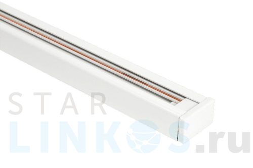 Купить Шинопровод однофазный DesignLed TR-WH-2 003728 за 2 002 руб. в Туле Купить с доставкой Шинопровод однофазный DesignLed TR-WH-2 003728 в Туле