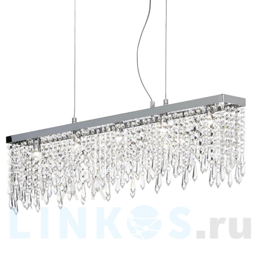 Купить Подвесной светильник Ideal Lux Giada Sp5 Trasparente 098722 за 79 560 руб. в Туле Купить с доставкой Подвесной светильник Ideal Lux Giada Sp5 Trasparente 098722 в Туле