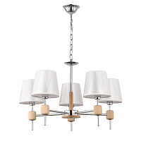 Купить Подвесная люстра De Markt City Виталина 448014805 в Туле