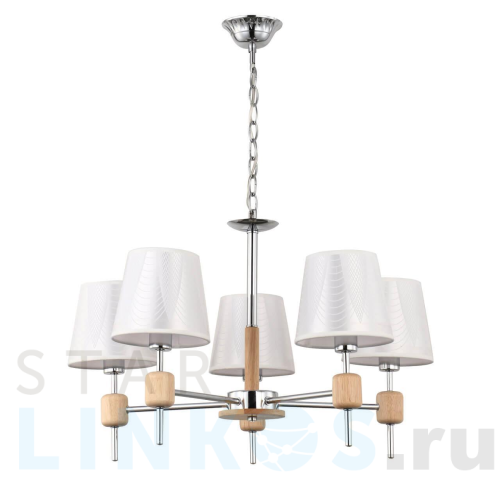 Купить Подвесная люстра De Markt City Виталина 448014805 за 6 950 руб. в Туле Купить с доставкой Подвесная люстра De Markt City Виталина 448014805 в Туле