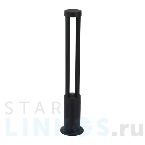 Купить Уличный светодиодный светильник Apeyron Shadow 31-16 за 7 755 руб. в Туле Купить с доставкой Уличный светодиодный светильник Apeyron Shadow 31-16 в Туле