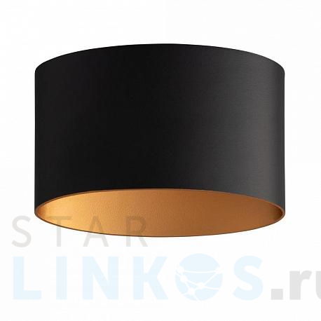 Купить Настенный светодиодный светильник Nowodvorski Ellipses Led 8181 за 12 670 руб. в Туле фото 2 Купить с доставкой Настенный светодиодный светильник Nowodvorski Ellipses Led 8181 в Туле фото 2