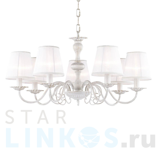 Купить с доставкой Подвесная люстра Favourite Malta 1730-7P в Туле