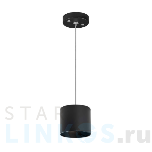 Купить Подвесной светильник Lightstar Rullo (213487+590087) RP3487 за 1 599 руб. в Туле Купить с доставкой Подвесной светильник Lightstar Rullo (213487+590087) RP3487 в Туле