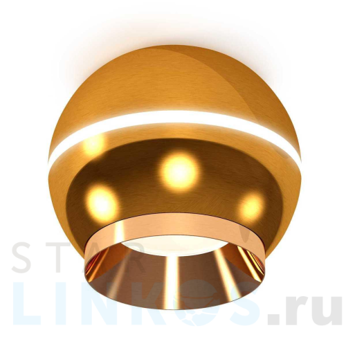 Купить с доставкой Комплект потолочного светильника Ambrella light Techno Spot XC (C1105, N7034) XS1105002 в Туле