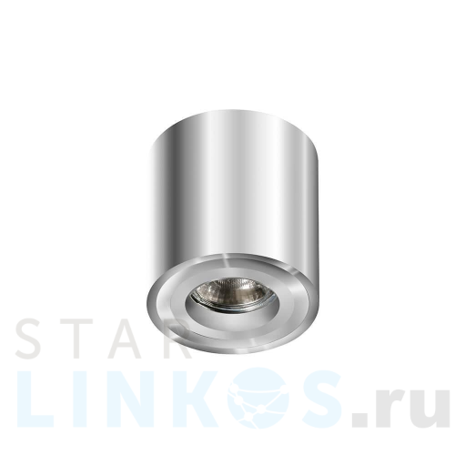 Купить Накладной светильник Azzardo Mini Bross AZ1757 за 9 210 руб. в Туле Купить с доставкой Накладной светильник Azzardo Mini Bross AZ1757 в Туле