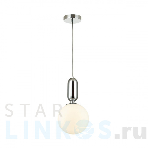 Купить Подвесной светильник Odeon Light Pendant Okia 4670/1 за 5 750 руб. в Туле Купить с доставкой Подвесной светильник Odeon Light Pendant Okia 4670/1 в Туле