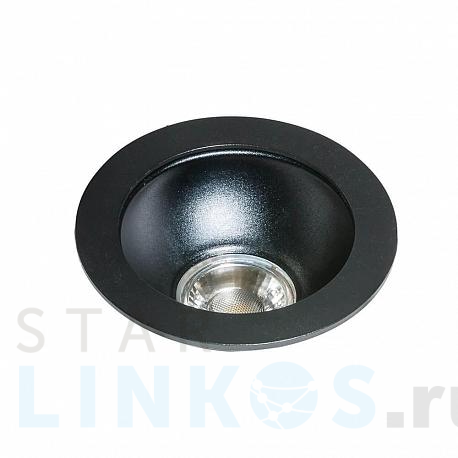 Купить Рефлектор Azzardo Remo R AZ0823 за 1 130 руб. в Туле фото 2 Купить с доставкой Рефлектор Azzardo Remo R AZ0823 в Туле фото 2