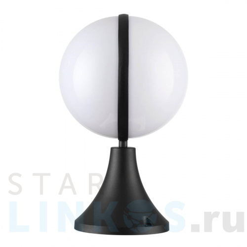 Купить Ландшафтный светильник Odeon Light Nature Lomeo 4832/1A за 4 820 руб. в Туле фото 3 Купить с доставкой Ландшафтный светильник Odeon Light Nature Lomeo 4832/1A в Туле фото 3