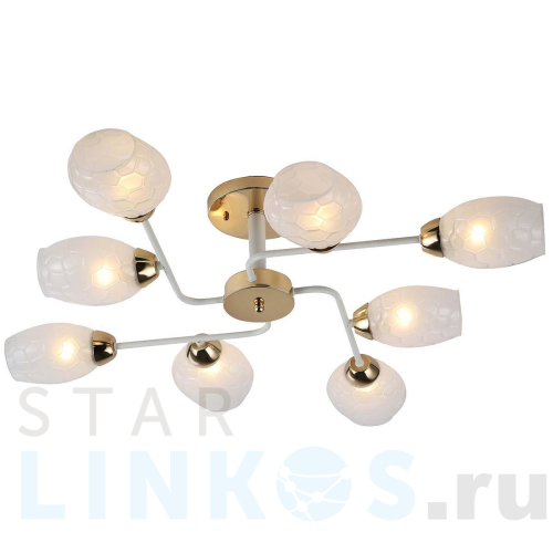 Купить Потолочная люстра Rivoli Sabre 3128-308 Б0054863 за 9 573 руб. в Туле Купить с доставкой Потолочная люстра Rivoli Sabre 3128-308 Б0054863 в Туле