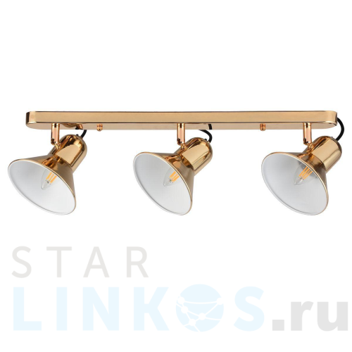 Купить с доставкой Спот Hiper Angelo H227-3 в Туле