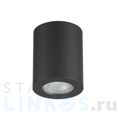 Купить Потолочный светильник Odeon Light Hightech Aquana 3572/1C за 3 280 руб. в Туле Купить с доставкой Потолочный светильник Odeon Light Hightech Aquana 3572/1C в Туле