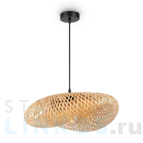 Купить Подвесной светильник Freya Wavy FR5243PL-01BR8 за 11 990 руб. в Туле Купить с доставкой Подвесной светильник Freya Wavy FR5243PL-01BR8 в Туле