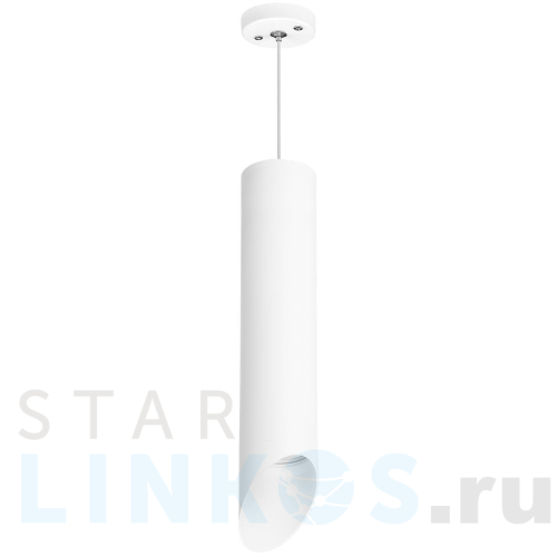 Купить Подвесной светильник Lightstar Rullo (214496+590056+201436) RP49636 за 2 640 руб. в Туле Купить с доставкой Подвесной светильник Lightstar Rullo (214496+590056+201436) RP49636 в Туле