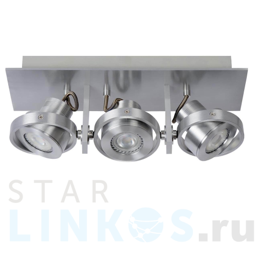 Купить с доставкой Спот Lucide Landa II 17906/16/12 в Туле