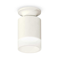 Купить Комплект потолочного светильника Ambrella light Techno Spot XC (N6901, C6301, N6248) XS6301104 в Туле
