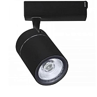 Купить Трековый светодиодный светильник Horoz Dublin 35W 4200K черный 018-018-0035 HRZ11100023 в Туле