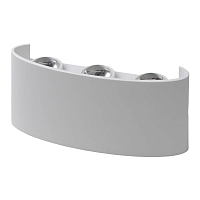 Купить Уличный настенный светильник ЭРА Design WL12 WH Б0034610 в Туле