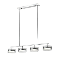 Купить Подвесная светодиодная люстра Zortes Donut ZRS.1802.04 в Туле