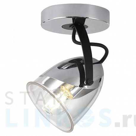 Купить Спот Lussole Loft Antelope LSP-8423 за 4 012 руб. в Туле фото 2 Купить с доставкой Спот Lussole Loft Antelope LSP-8423 в Туле фото 2