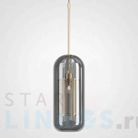 Купить Подвесной светильник Imperium Loft Catch Smoky 186740-23 за 9 790 руб. в Туле фото 2 Купить с доставкой Подвесной светильник Imperium Loft Catch Smoky 186740-23 в Туле фото 2