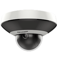 Купить 4 Мп поворотная IP-камера Hikvision DS-2DE2A404IW-DE3 (C) с ИК-подсветкой в Туле