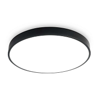 Купить Потолочный светодиодный светильник Ambrella light Orbital Air FZ1204 в Туле