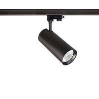 Купить Трековый светодиодный светильник Deko-Light Horus 707106 в Туле