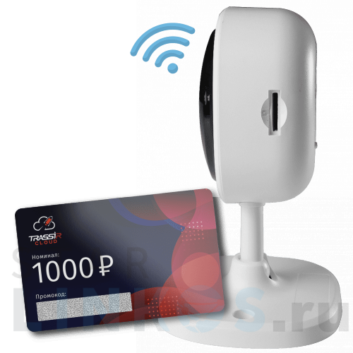 Купить Комплект облачного видеонаблюдения за 3 600 руб. в Туле фото 3 Купить с доставкой Комплект облачного видеонаблюдения в Туле фото 3