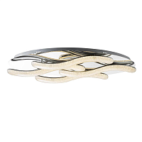 Купить Потолочный светодиодный светильник Globo Nabro 67833-48 в Туле