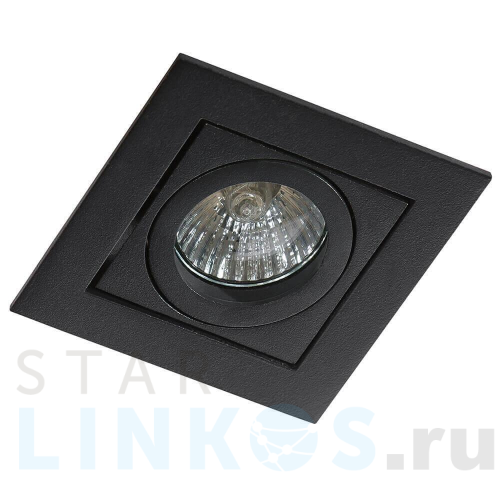 Купить Встраиваемый светильник Azzardo Paco 1 AZ0797 за 3 870 руб. в Туле Купить с доставкой Встраиваемый светильник Azzardo Paco 1 AZ0797 в Туле