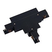 Купить Коннектор T-образный левый 1 Nowodvorski Ctls Power 8248 в Туле