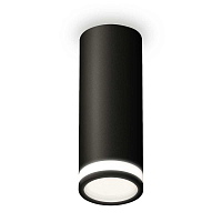 Купить Комплект потолочного светильника Ambrella light Techno Spot XC (C6343, N6221) XS6343040 в Туле