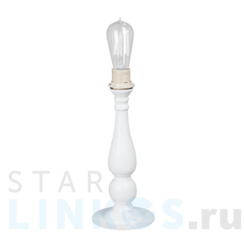 Купить с доставкой Настольная лампа Vitaluce V1660-0/1L в Туле