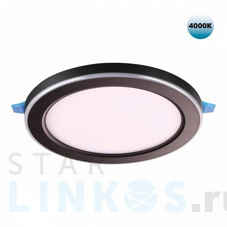 Купить Встраиваемый светильник Novotech SPOT NT23 359015 за 1 050 руб. в Туле фото 2 Купить с доставкой Встраиваемый светильник Novotech SPOT NT23 359015 в Туле фото 2