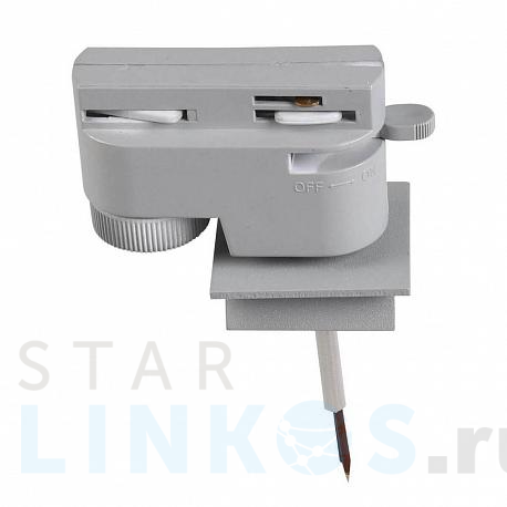 Купить Адаптер для шинопровода Lightstar Asta 592029 за 615 руб. в Туле фото 2 Купить с доставкой Адаптер для шинопровода Lightstar Asta 592029 в Туле фото 2