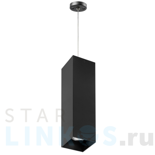 Купить Подвесной светильник Lightstar Rullo (216597+590287) RP6597 за 2 310 руб. в Туле Купить с доставкой Подвесной светильник Lightstar Rullo (216597+590287) RP6597 в Туле