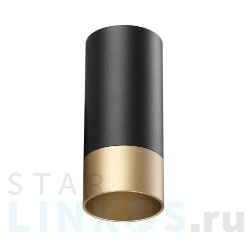 Купить с доставкой Потолочный светильник Novotech Over Slim 370867 в Туле