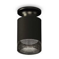 Купить Комплект потолочного светильника Ambrella light Techno Spot XC (N6902, C6302, N6151) XS6302102 в Туле