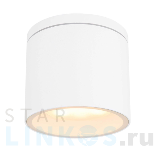 Купить Уличный светильник Globo Alcala 32063W за 6 600 руб. в Туле Купить с доставкой Уличный светильник Globo Alcala 32063W в Туле