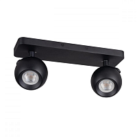 Купить Спот Kanlux Galoba 33675 в Туле