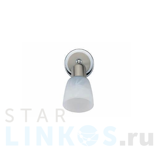 Купить Спот Citilux Ронда CL506511 за 1 490 руб. в Туле Купить с доставкой Спот Citilux Ронда CL506511 в Туле