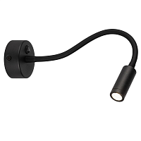 Купить Настенный светодиодный светильник ЭРА WL 33 BK Б0056391 в Туле