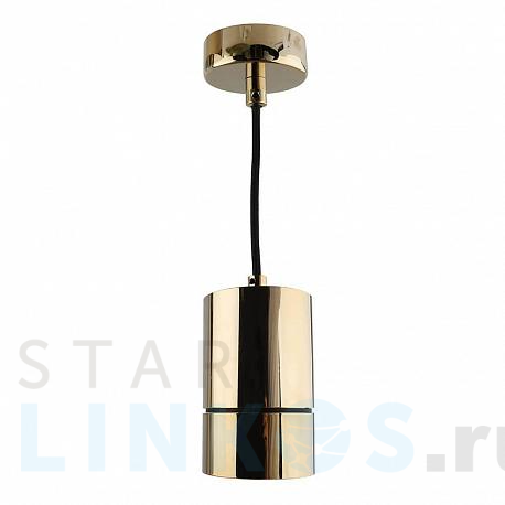 Купить Подвесной светильник Azzardo Raffael AZ1625 за 13 010 руб. в Туле фото 2 Купить с доставкой Подвесной светильник Azzardo Raffael AZ1625 в Туле фото 2