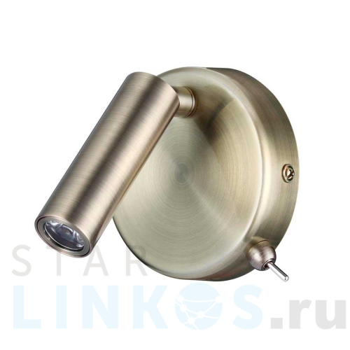 Купить Светодиодный спот Lumion Ledio Chase 5222/3WL за 2 580 руб. в Туле Купить с доставкой Светодиодный спот Lumion Ledio Chase 5222/3WL в Туле