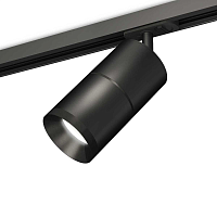 Купить Комплект трекового светильника Ambrella light Track System XT (A2537, C7402, A2071, C7402, N7031) XT7402020 в Туле