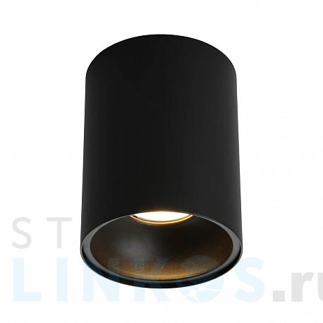 Купить Потолочный светильник Omnilux Cariano OML-101219-01 за 1 540 руб. в Туле фото 2 Купить с доставкой Потолочный светильник Omnilux Cariano OML-101219-01 в Туле фото 2