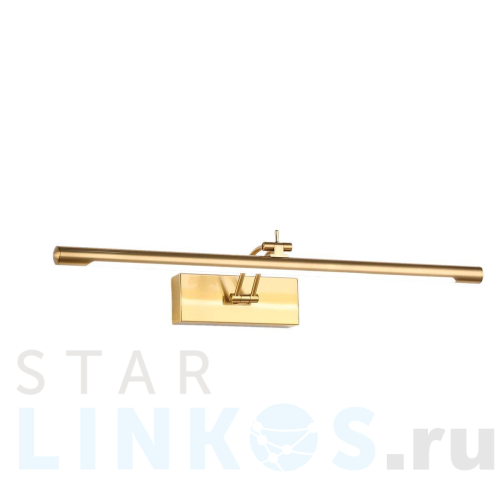 Купить Настенный светильник Zortes BESSER ZRS.64708.12 за 11 550 руб. в Туле Купить с доставкой Настенный светильник Zortes BESSER ZRS.64708.12 в Туле